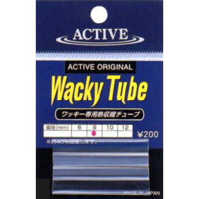 アクティブ ワッキーチューブ クリア Wacky Tube 4mm